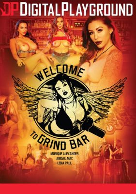 Добро Пожаловать В Grind Бар / Welcome To Grind Bar (2019)