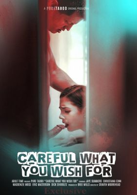 Осторожнее со своими желаниями / Careful What You Wish For (2020)