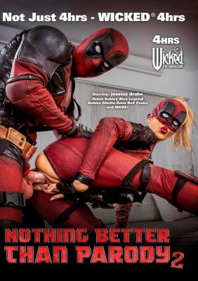 Нет ничего лучше пародии 2 / Nothing Better Than Parody 2 (2022)